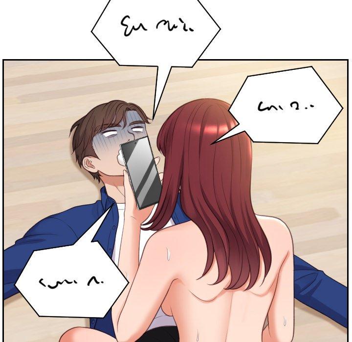 144P - 她的怪癖/奇奇怪怪的女友