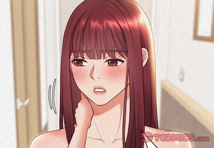 3P - 她的怪癖/奇奇怪怪的女友