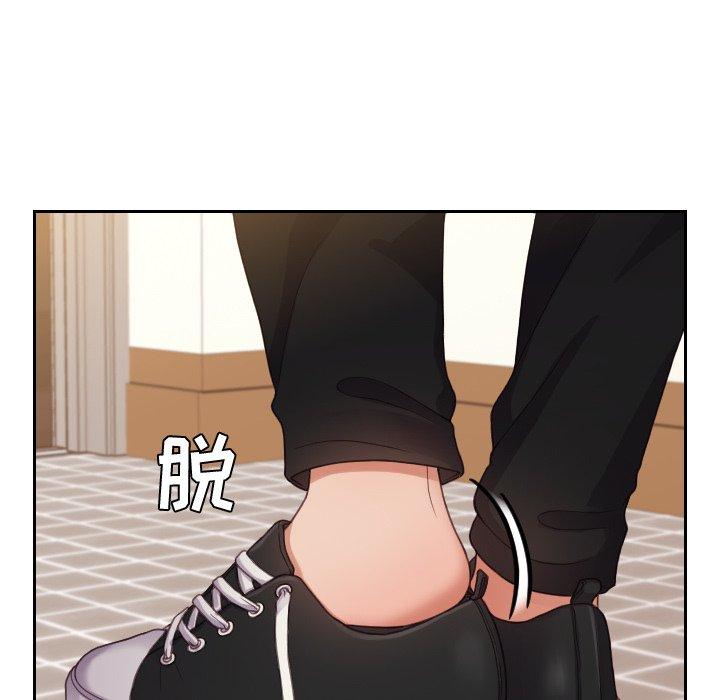 69P - 她的怪癖/奇奇怪怪的女友