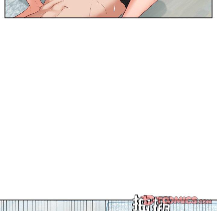 108P - 她的怪癖/奇奇怪怪的女友