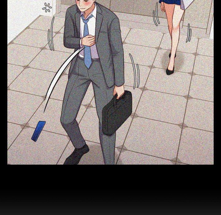 12P - 她的怪癖/奇奇怪怪的女友