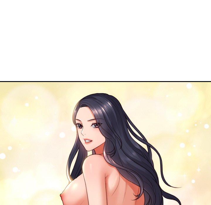 108P - 她的怪癖/奇奇怪怪的女友