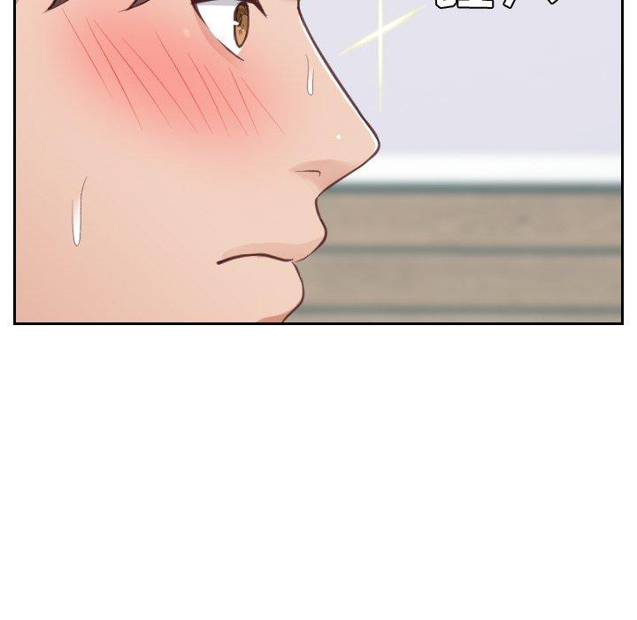 127P - 她的怪癖/奇奇怪怪的女友