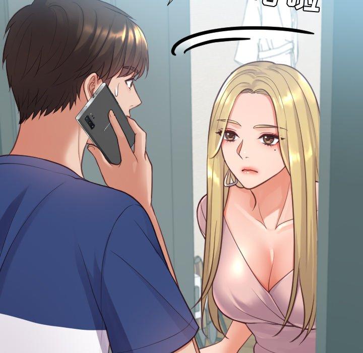 25P - 她的怪癖/奇奇怪怪的女友