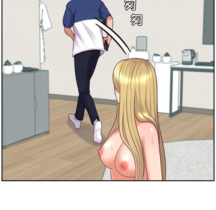 139P - 她的怪癖/奇奇怪怪的女友