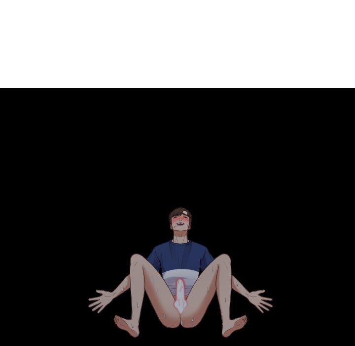 83P - 她的怪癖/奇奇怪怪的女友