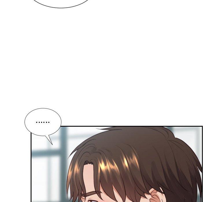 128P - 她的怪癖/奇奇怪怪的女友