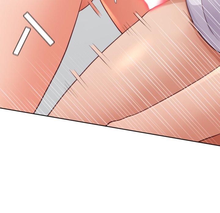 29P - 她的怪癖/奇奇怪怪的女友