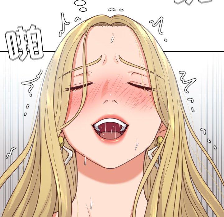 40P - 她的怪癖/奇奇怪怪的女友