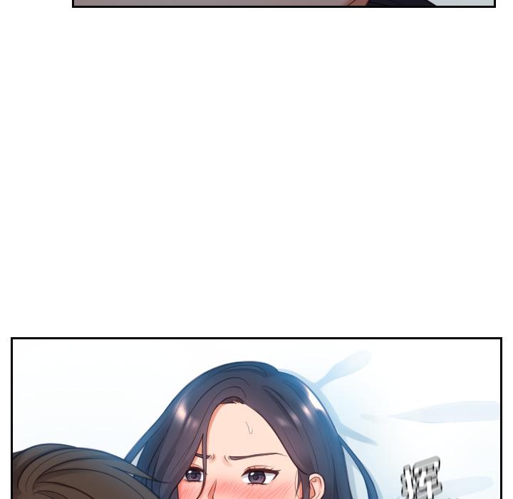 75P - 她的怪癖/奇奇怪怪的女友