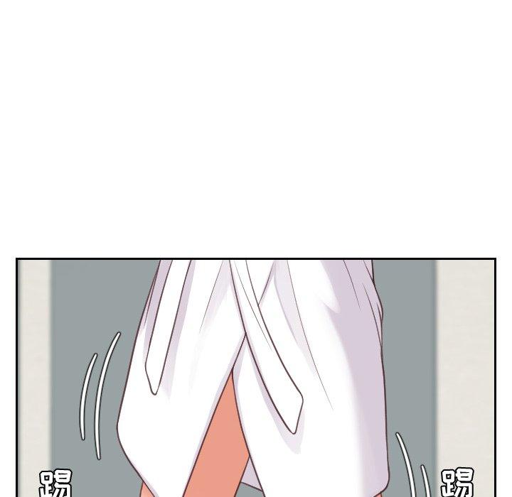 137P - 她的怪癖/奇奇怪怪的女友