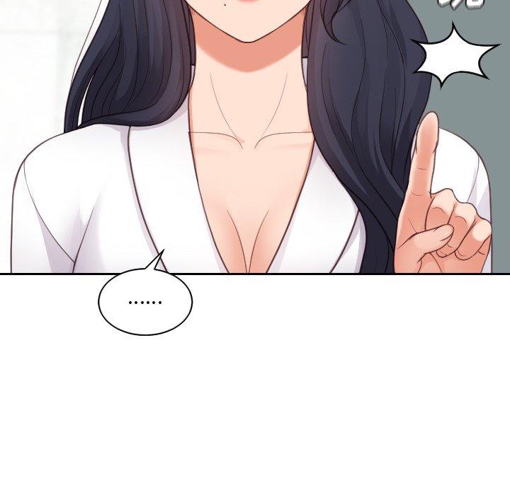 78P - 她的怪癖/奇奇怪怪的女友