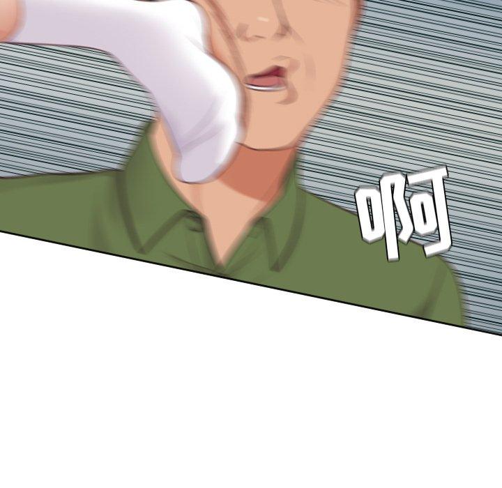 126P - 她的怪癖/奇奇怪怪的女友