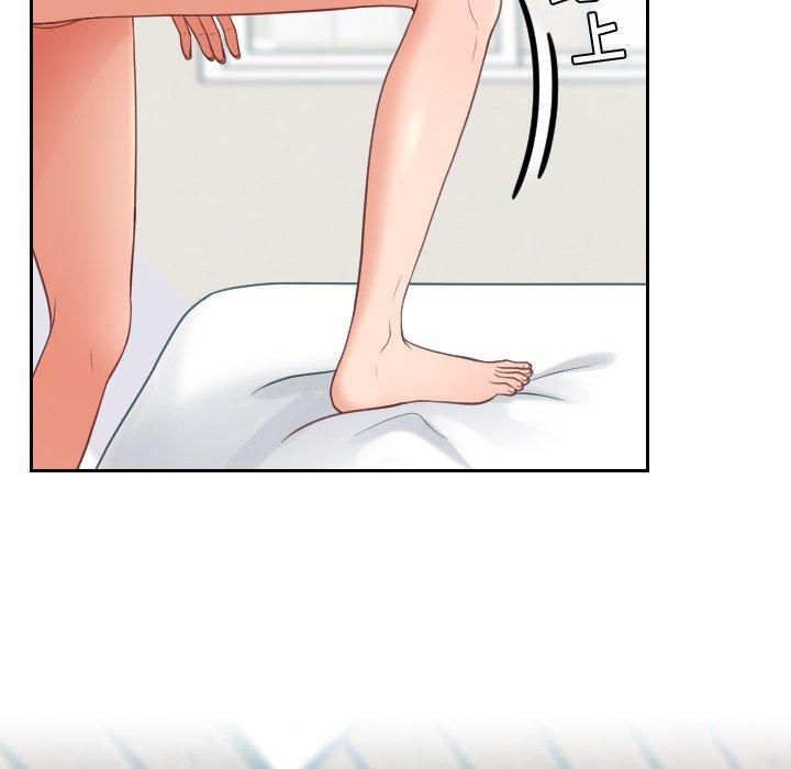 90P - 她的怪癖/奇奇怪怪的女友