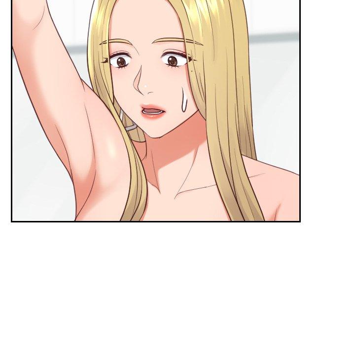 120P - 她的怪癖/奇奇怪怪的女友