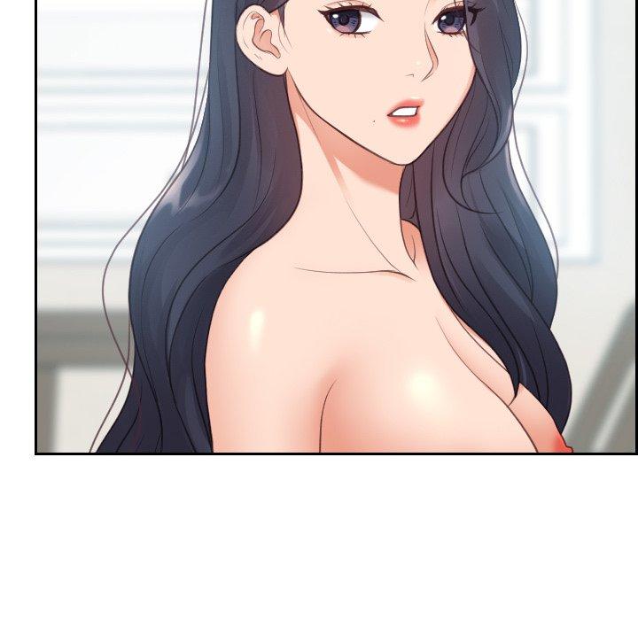 78P - 她的怪癖/奇奇怪怪的女友