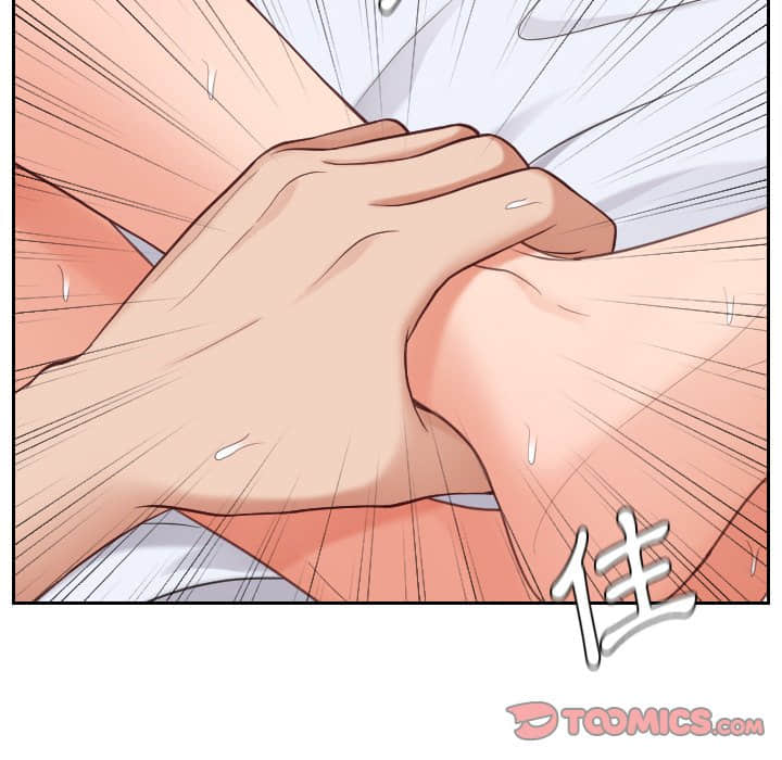 164P - 她的怪癖/奇奇怪怪的女友
