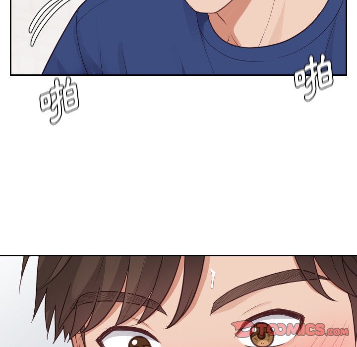 102P - 她的怪癖/奇奇怪怪的女友