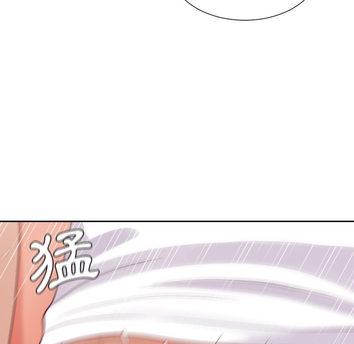 32P - 她的怪癖/奇奇怪怪的女友
