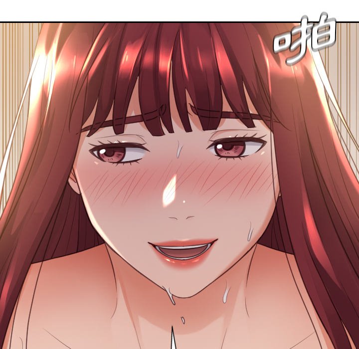 7P - 她的怪癖/奇奇怪怪的女友