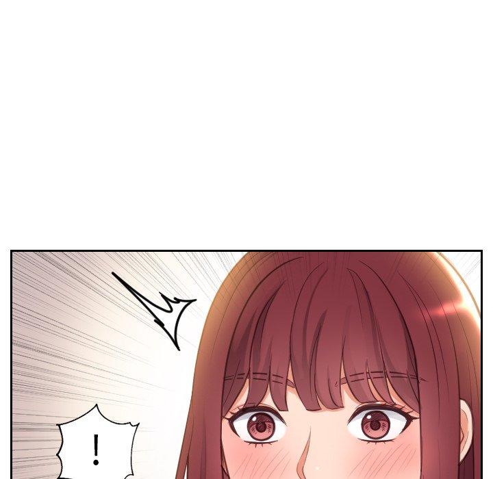 21P - 她的怪癖/奇奇怪怪的女友