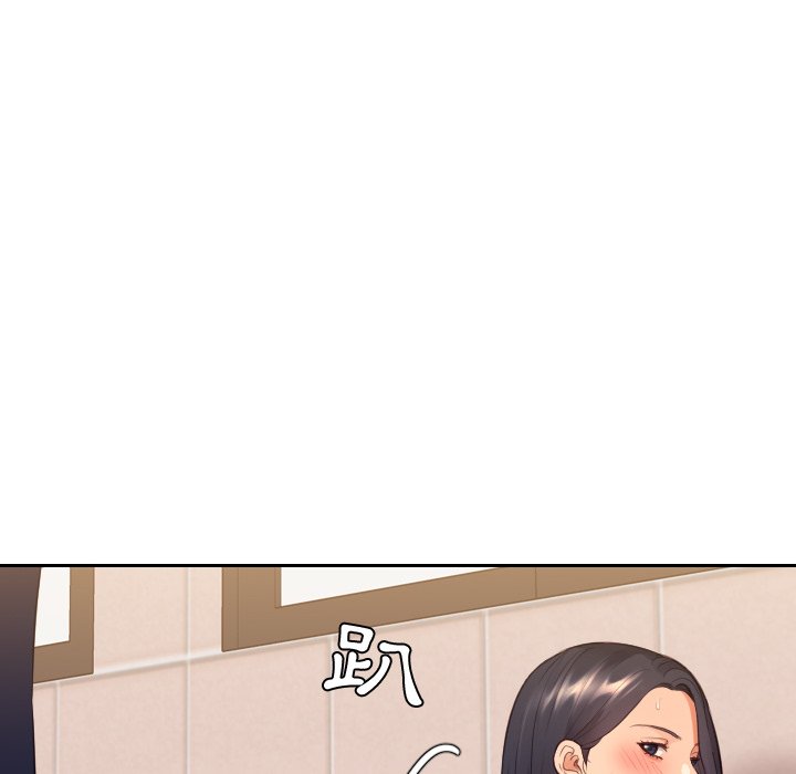 110P - 她的怪癖/奇奇怪怪的女友