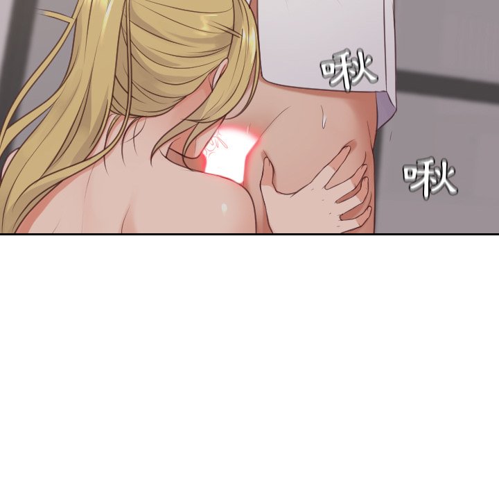 72P - 她的怪癖/奇奇怪怪的女友