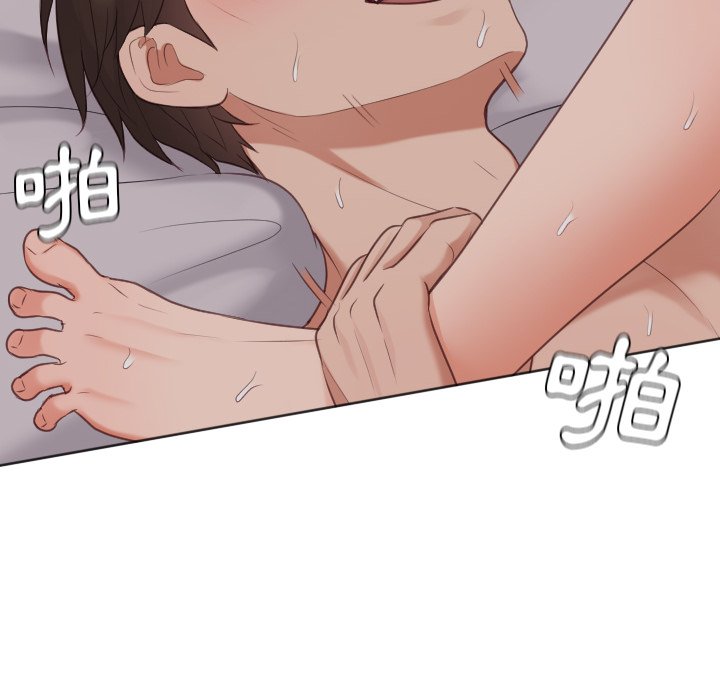 32P - 她的怪癖/奇奇怪怪的女友