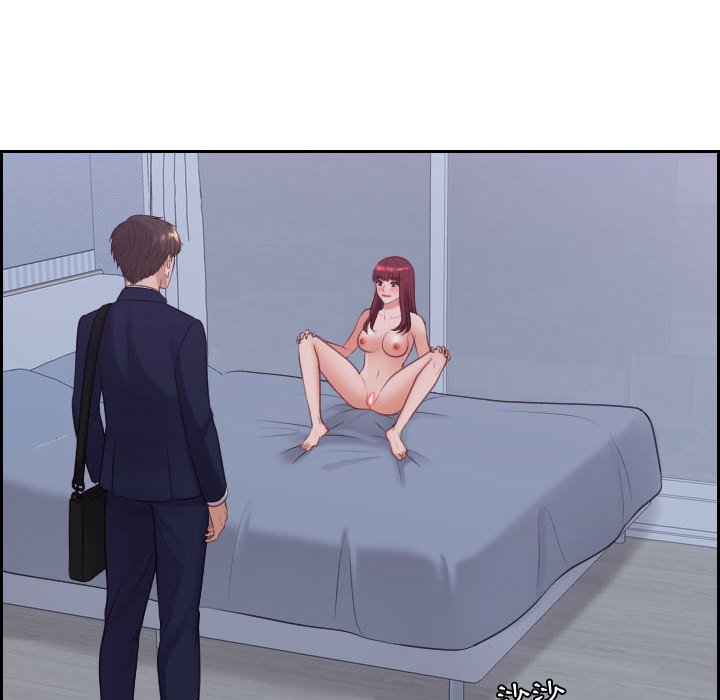 15P - 她的怪癖/奇奇怪怪的女友