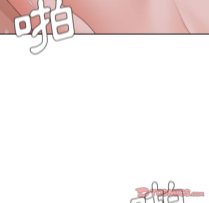 156P - 她的怪癖/奇奇怪怪的女友