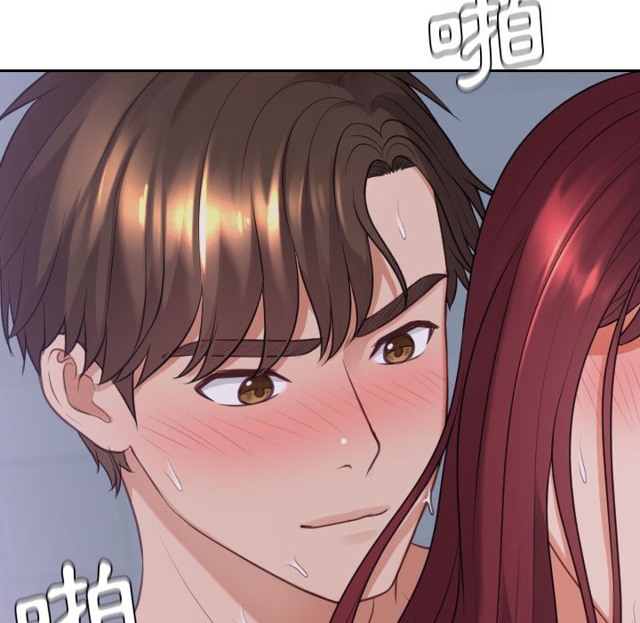 41P - 她的怪癖/奇奇怪怪的女友
