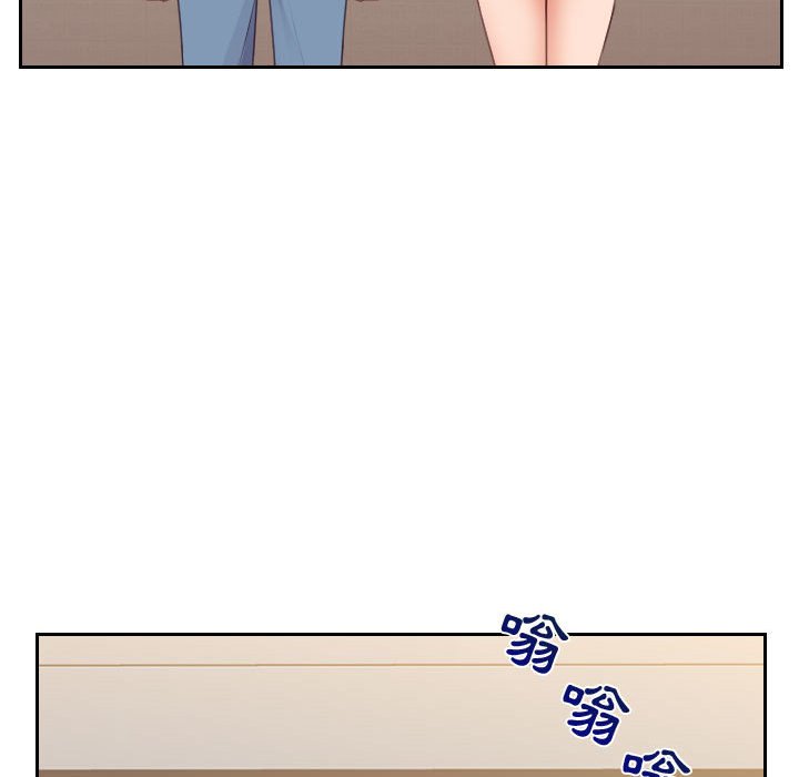 40P - 她的怪癖/奇奇怪怪的女友