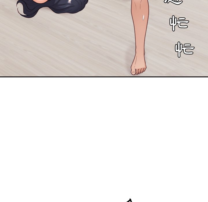 124P - 她的怪癖/奇奇怪怪的女友