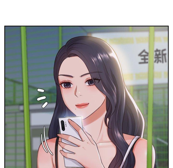 115P - 她的怪癖/奇奇怪怪的女友