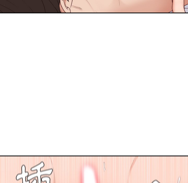 115P - 她的怪癖/奇奇怪怪的女友
