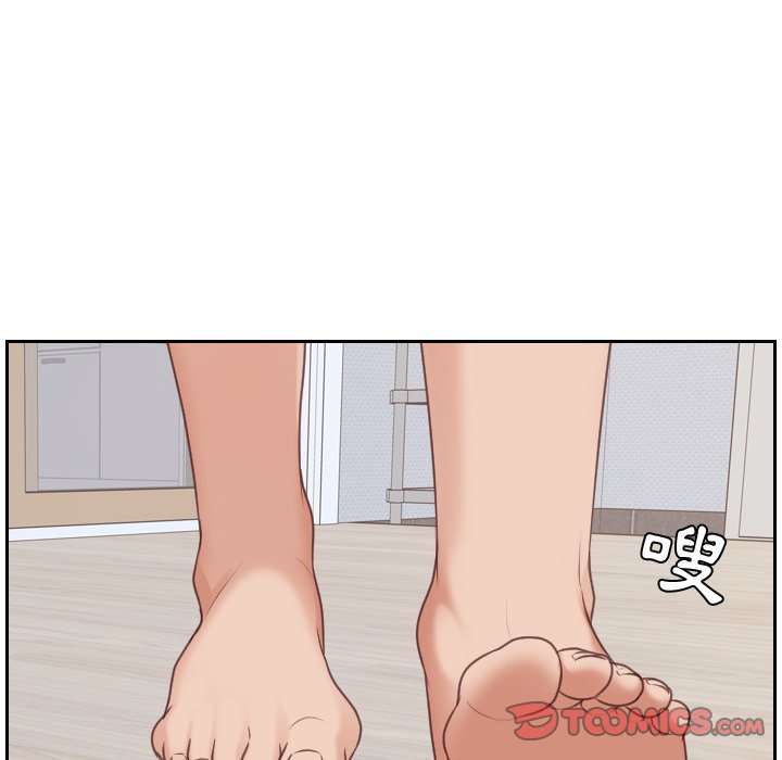 29P - 她的怪癖/奇奇怪怪的女友