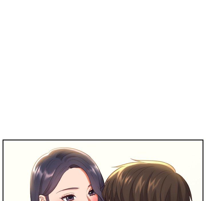 10P - 她的怪癖/奇奇怪怪的女友