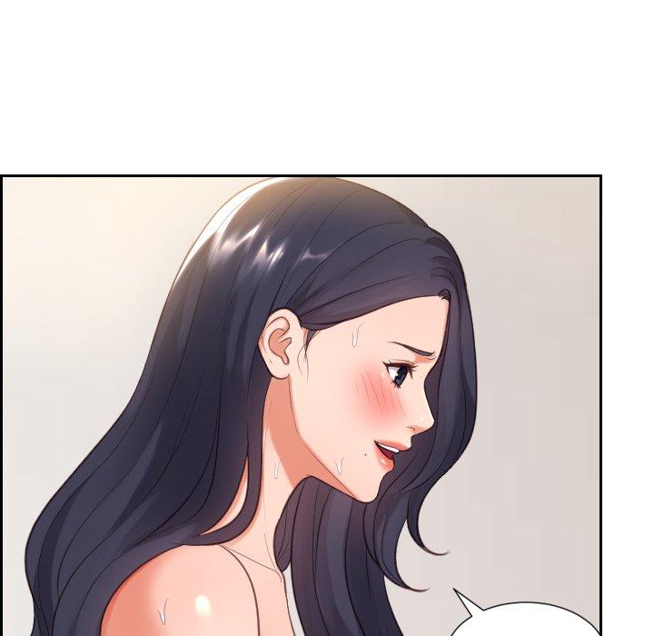 86P - 她的怪癖/奇奇怪怪的女友
