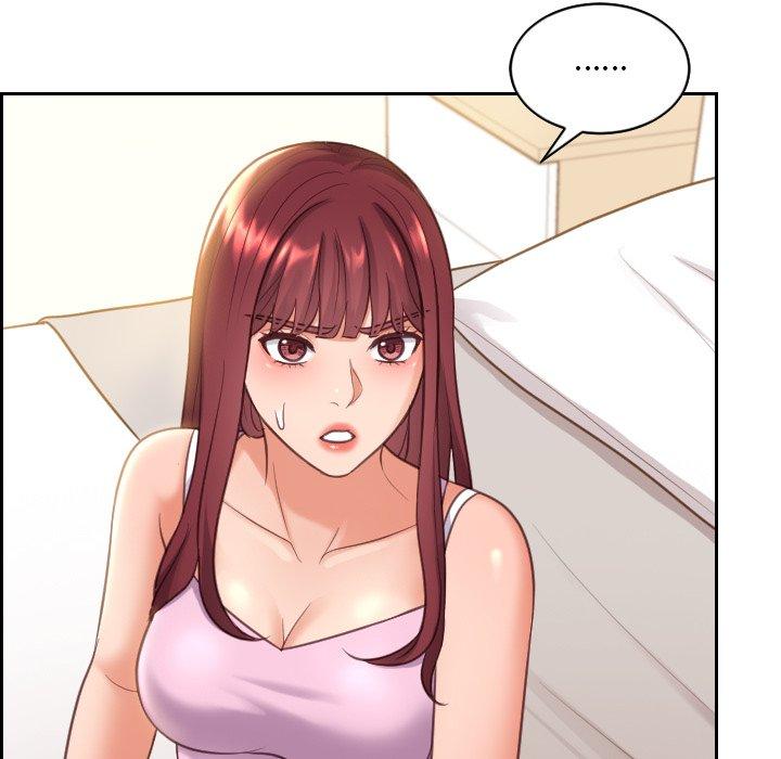 95P - 她的怪癖/奇奇怪怪的女友