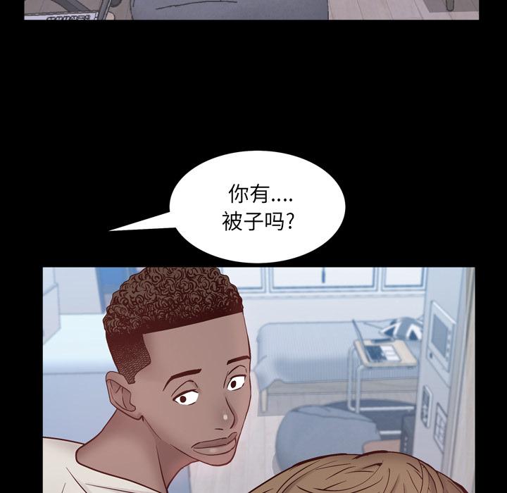 108P - 一次成瘾