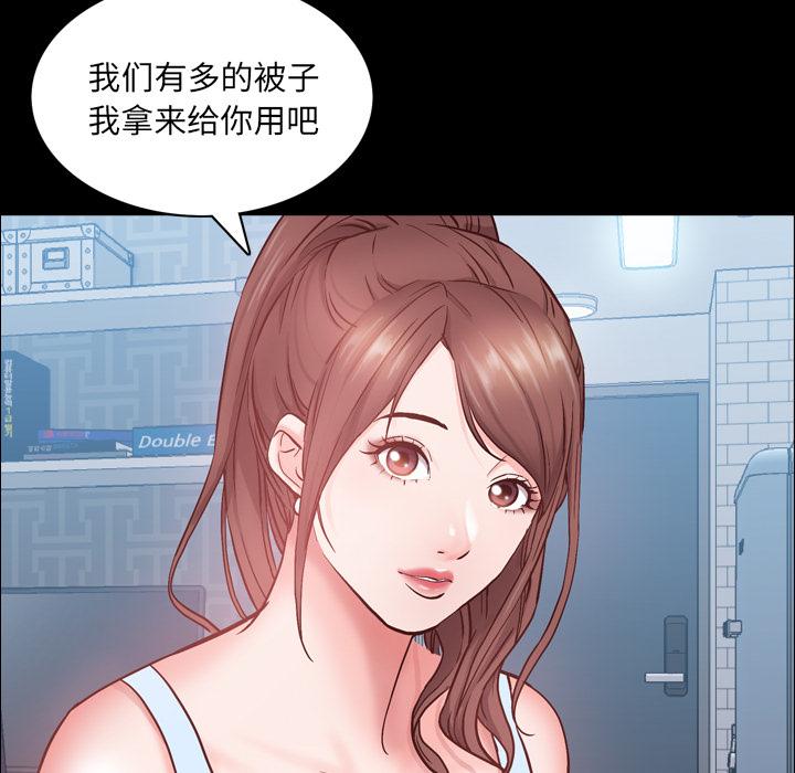 114P - 一次成瘾