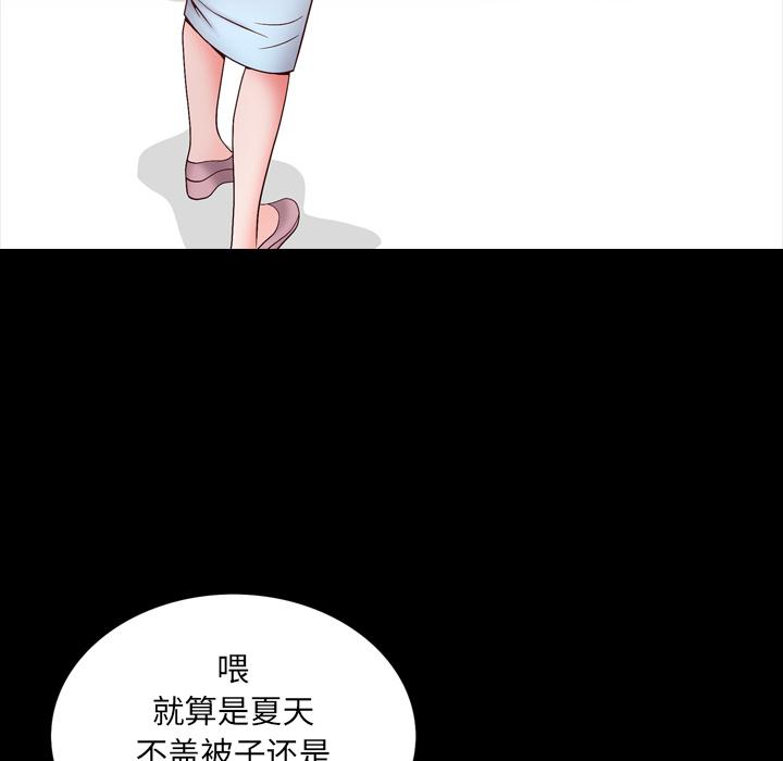 118P - 一次成瘾