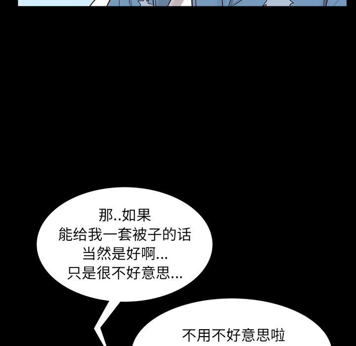 120P - 一次成瘾