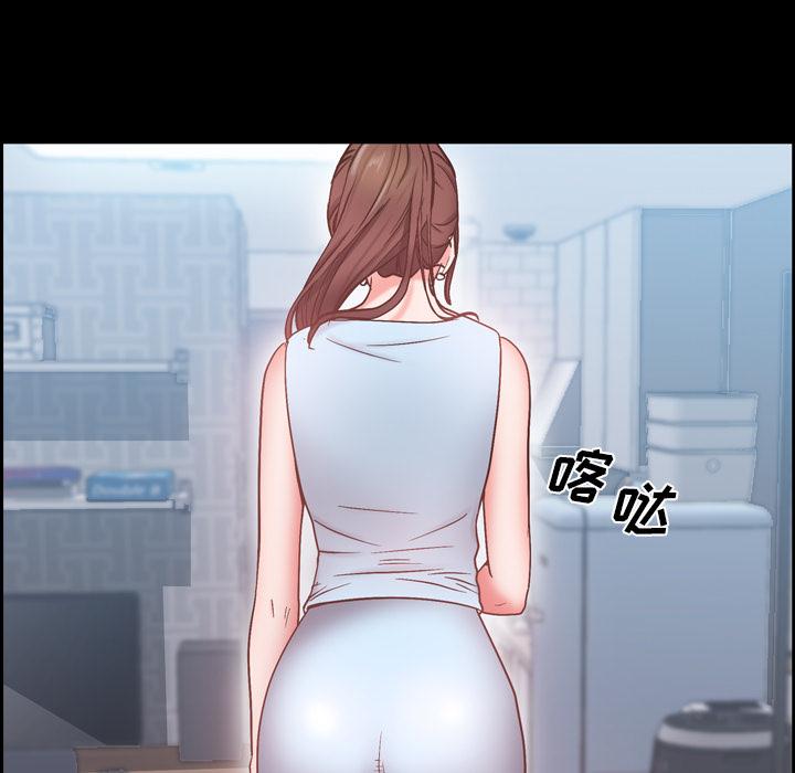 128P - 一次成瘾