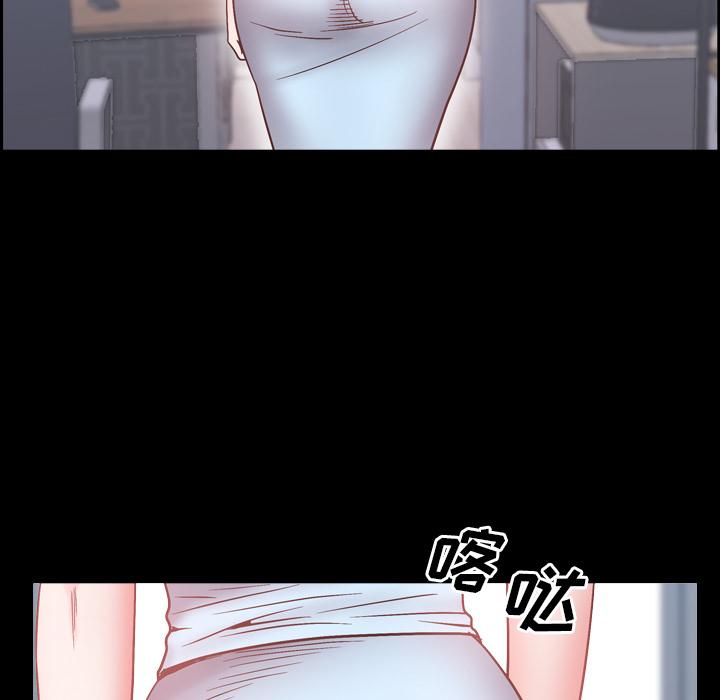 129P - 一次成瘾