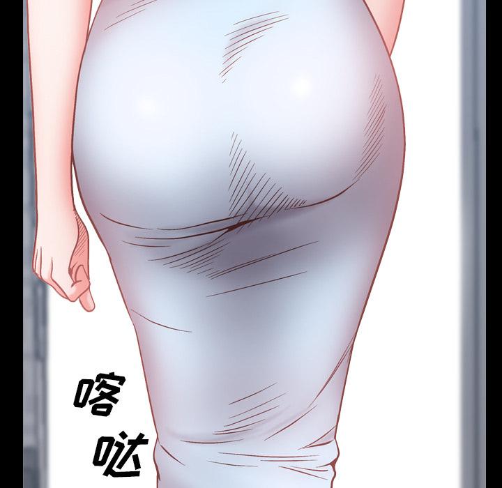 130P - 一次成瘾