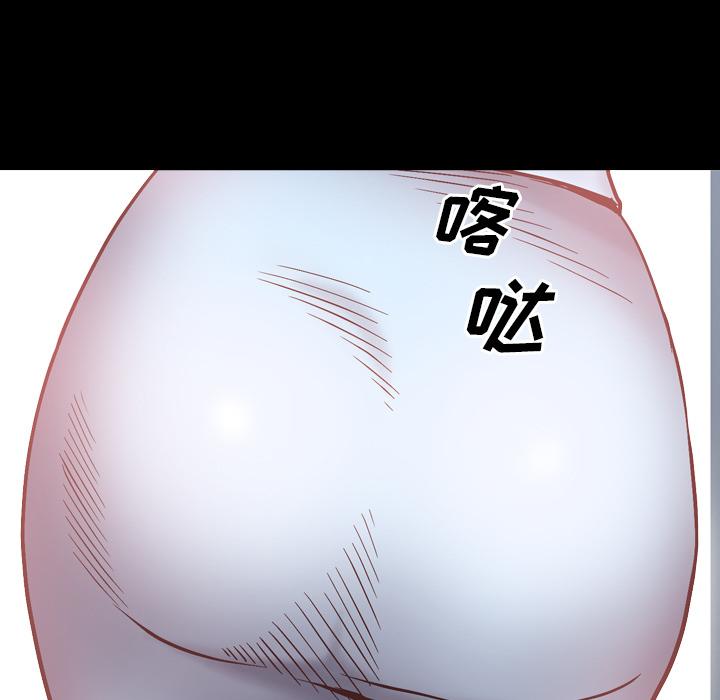 132P - 一次成瘾