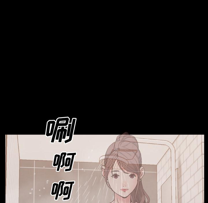 141P - 一次成瘾