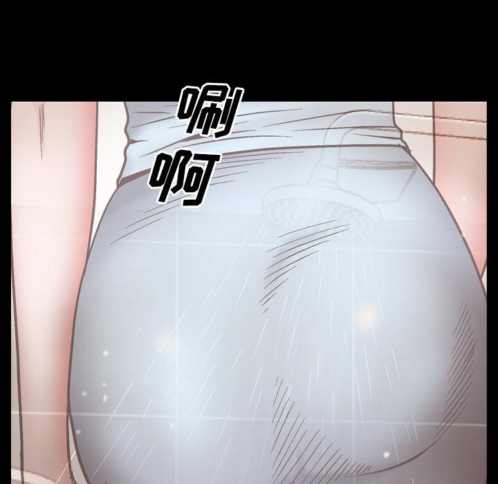 147P - 一次成瘾