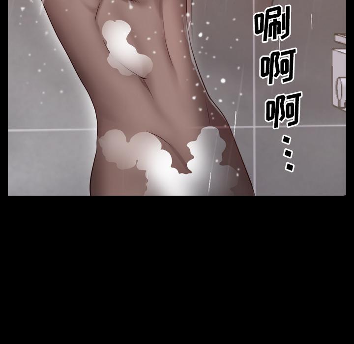 149P - 一次成瘾